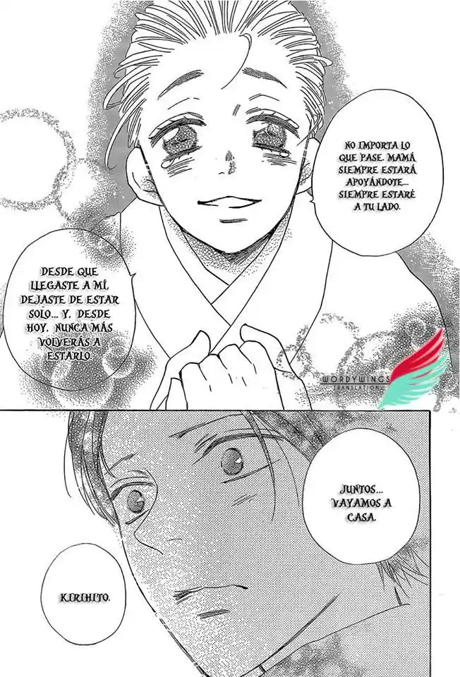 Kamisama Kiss (2012) - Capítulo 134 - Página 21 - LectorTMOo
