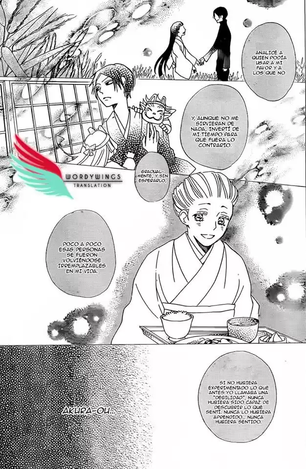 Kamisama Kiss (2012) - Capítulo 135 - Página 20 - LectorTMOo