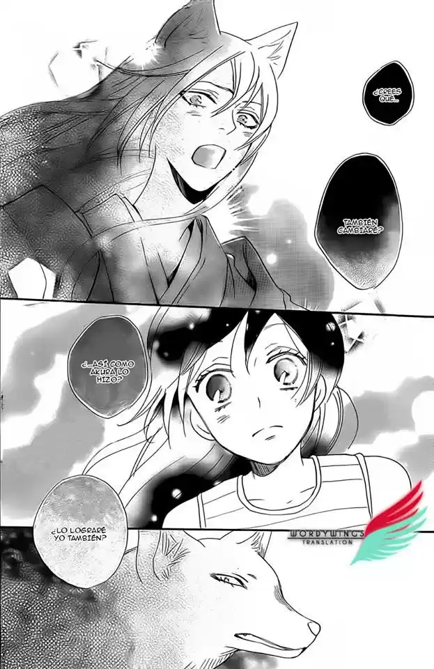 Kamisama Kiss (2012) - Capítulo 135 - Página 31 - LectorTMOo
