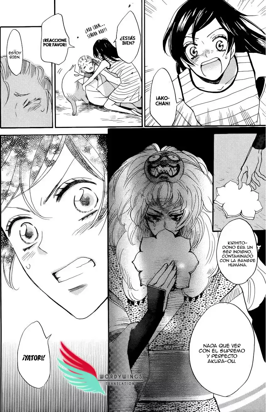 Kamisama Kiss (2012) - Capítulo 136 - Página 12 - LectorTMOo
