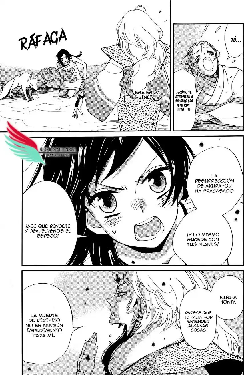 Kamisama Kiss (2012) - Capítulo 136 - Página 13 - LectorTMOo