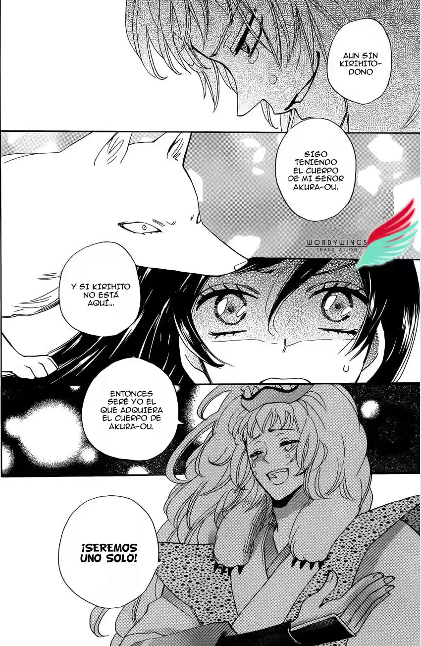 Kamisama Kiss (2012) - Capítulo 136 - Página 16 - LectorTMOo