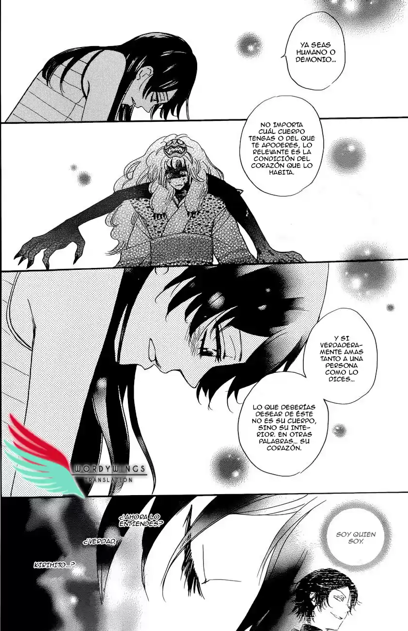 Kamisama Kiss (2012) - Capítulo 136 - Página 20 - LectorTMOo