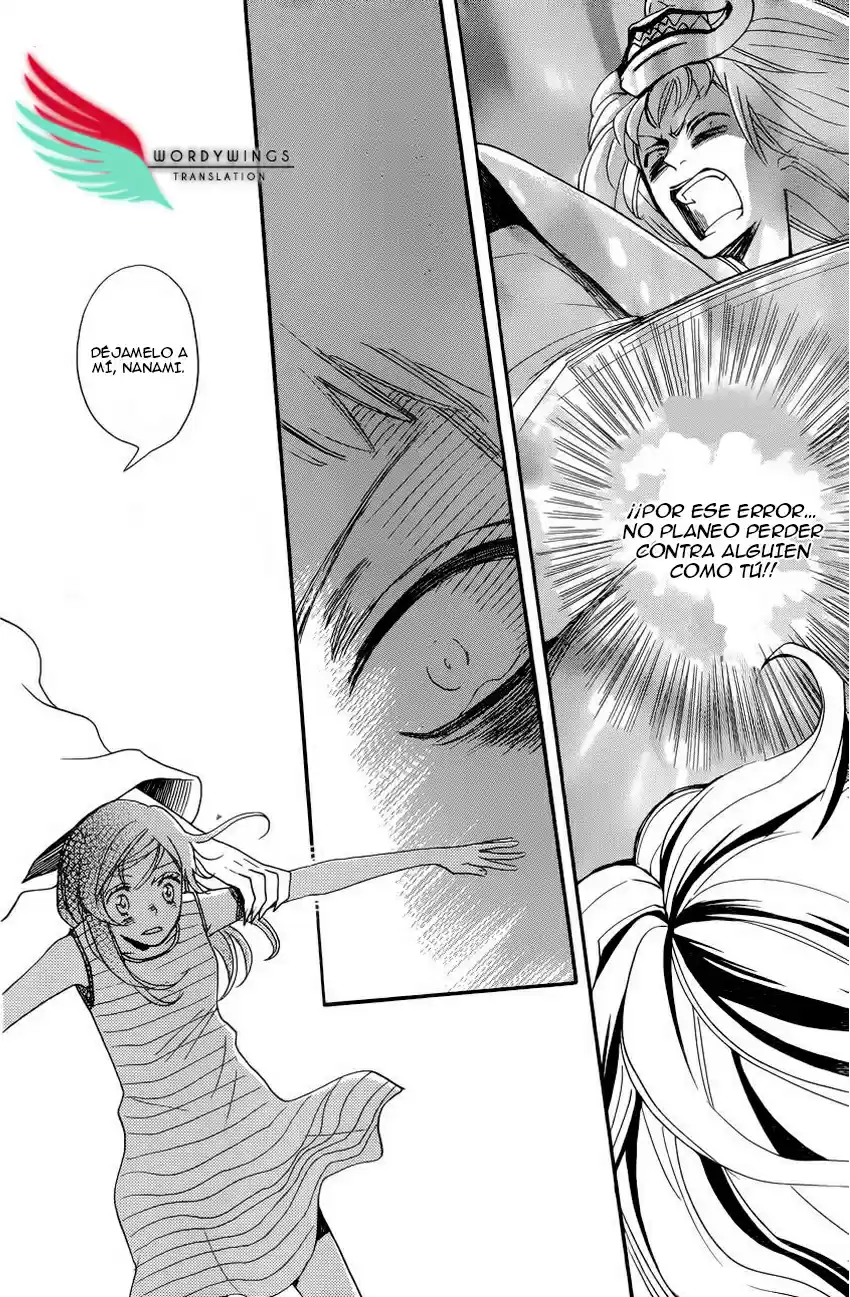 Kamisama Kiss (2012) - Capítulo 136 - Página 24 - LectorTMOo