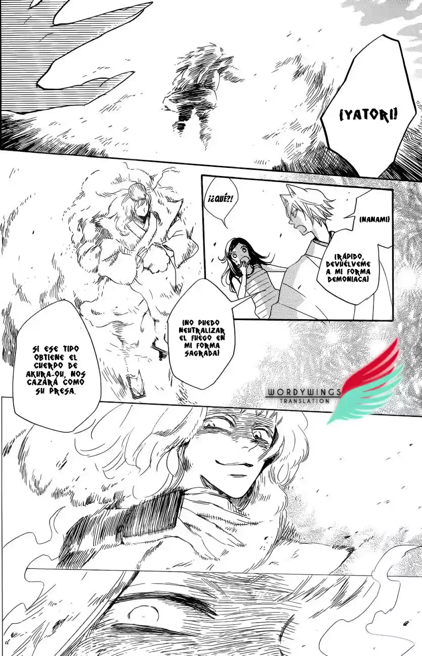 Kamisama Kiss (2012) - Capítulo 136 - Página 29 - LectorTMOo