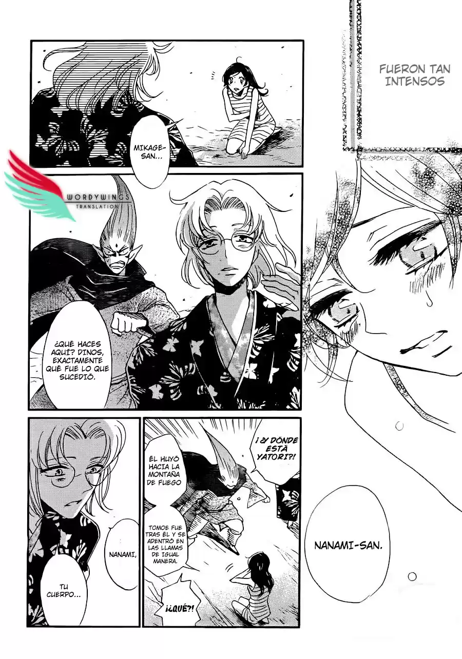 Kamisama Kiss (2012) - Capítulo 137 - Página 12 - LectorTMOo