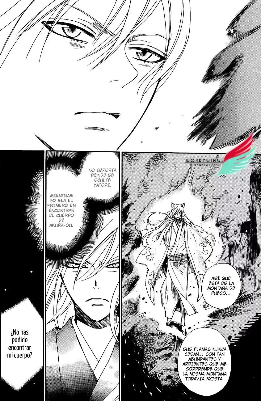 Kamisama Kiss (2012) - Capítulo 137 - Página 14 - LectorTMOo