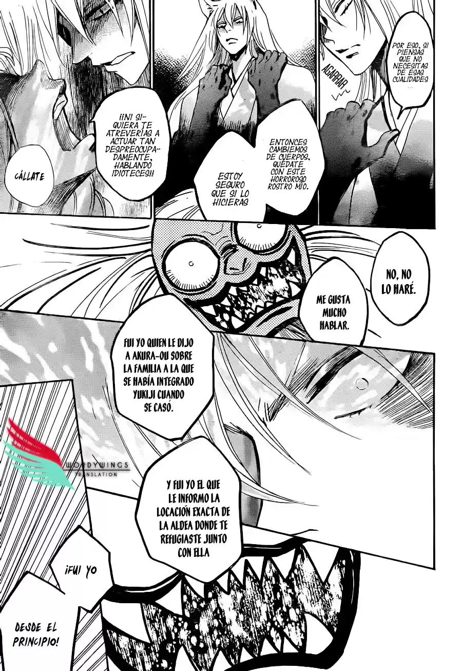 Kamisama Kiss (2012) - Capítulo 137 - Página 25 - LectorTMOo