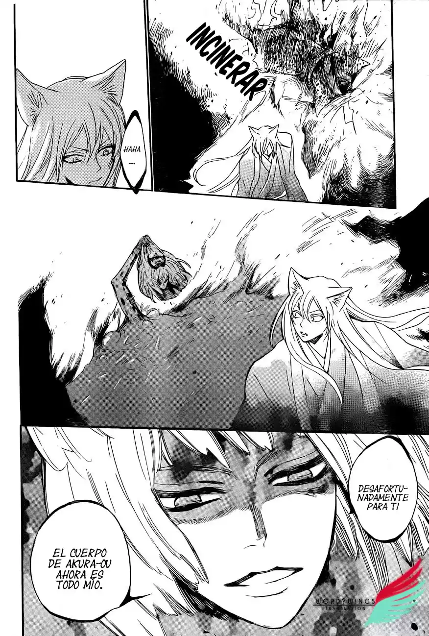 Kamisama Kiss (2012) - Capítulo 137 - Página 27 - LectorTMOo