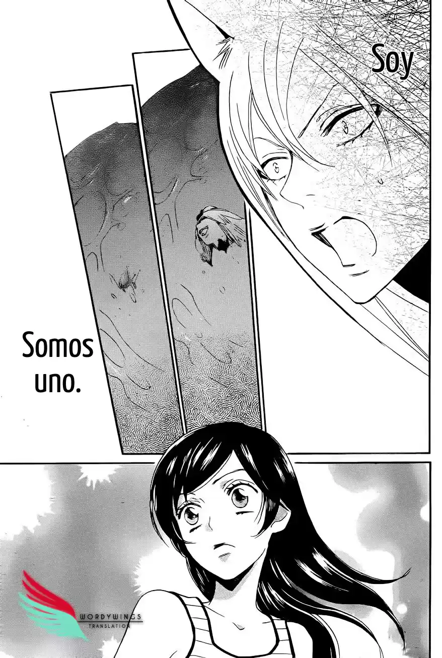 Kamisama Kiss (2012) - Capítulo 137 - Página 28 - LectorTMOo