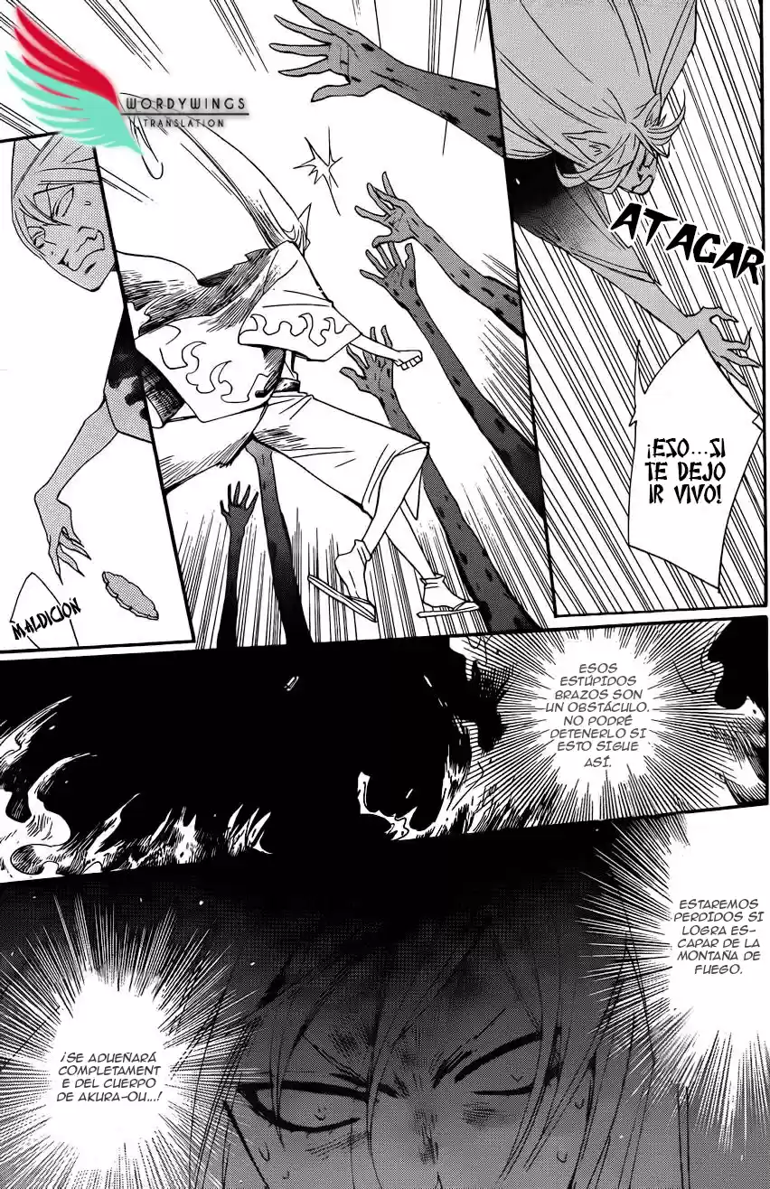 Kamisama Kiss (2012) - Capítulo 138 - Página 13 - LectorTMOo