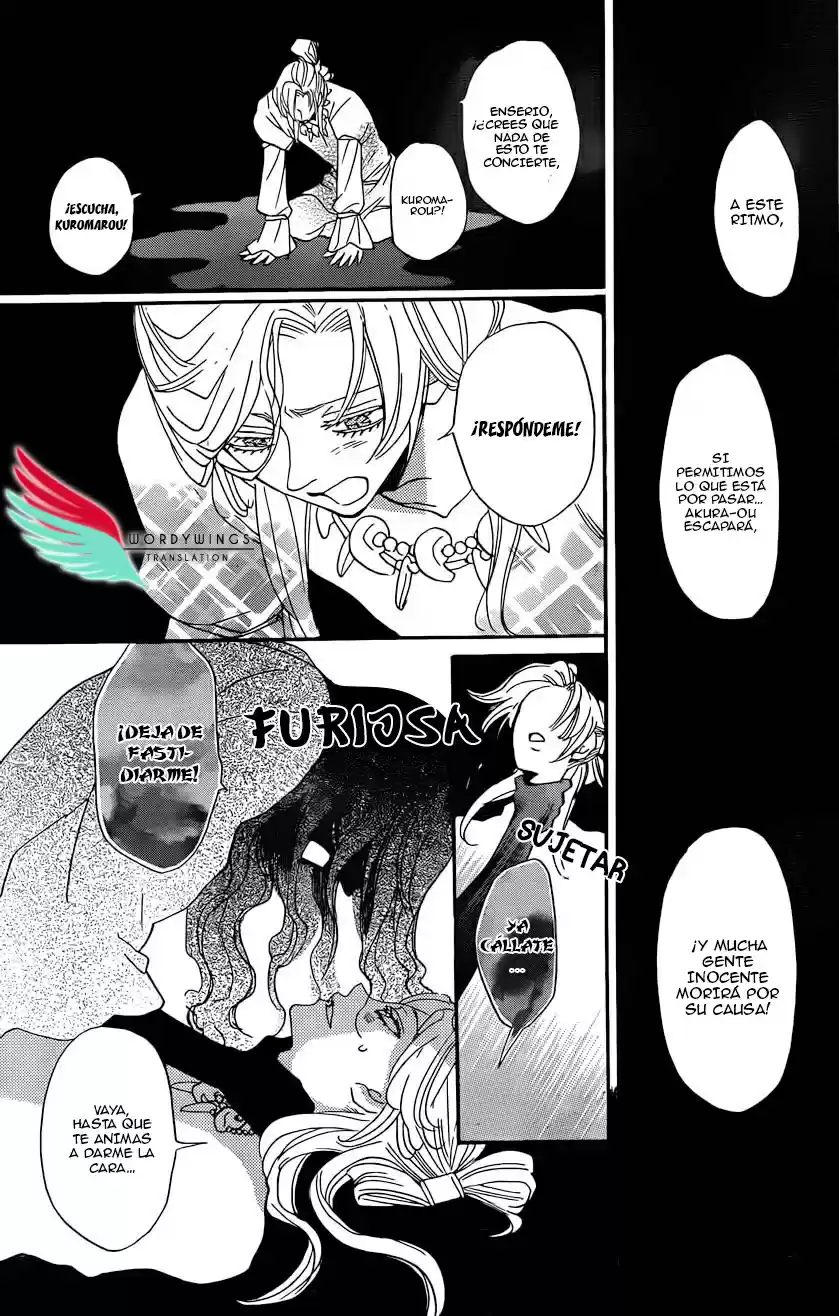 Kamisama Kiss (2012) - Capítulo 138 - Página 17 - LectorTMOo