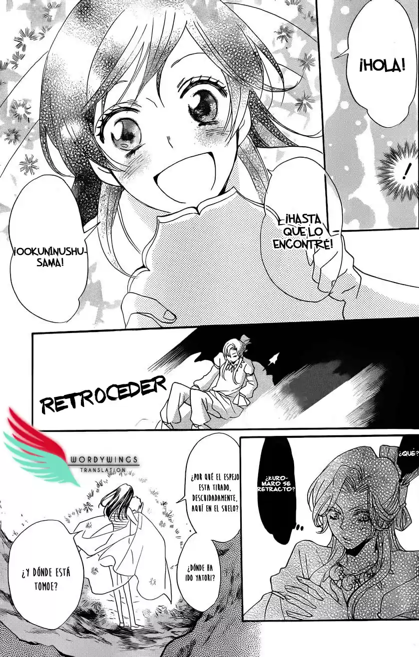 Kamisama Kiss (2012) - Capítulo 138 - Página 21 - LectorTMOo