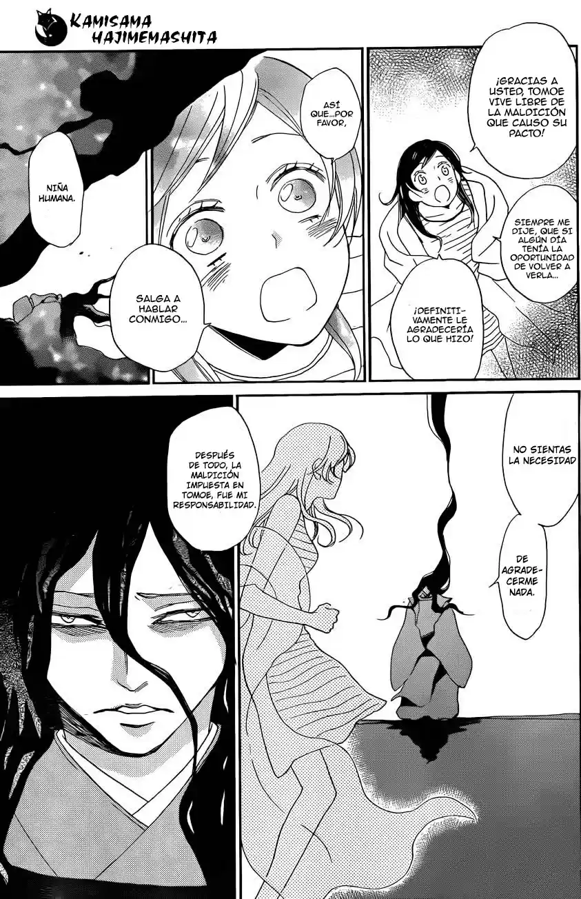 Kamisama Kiss (2012) - Capítulo 138 - Página 25 - LectorTMOo