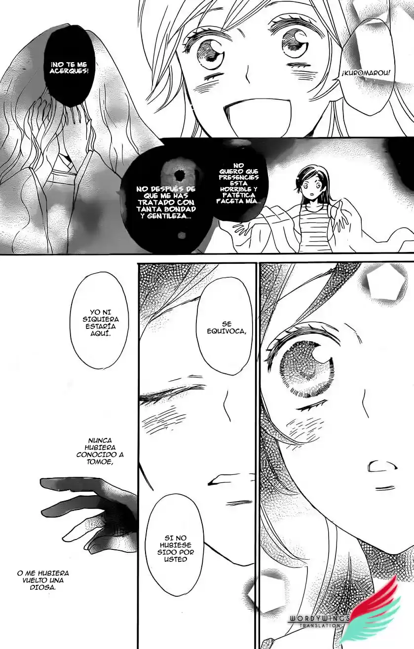 Kamisama Kiss (2012) - Capítulo 138 - Página 26 - LectorTMOo