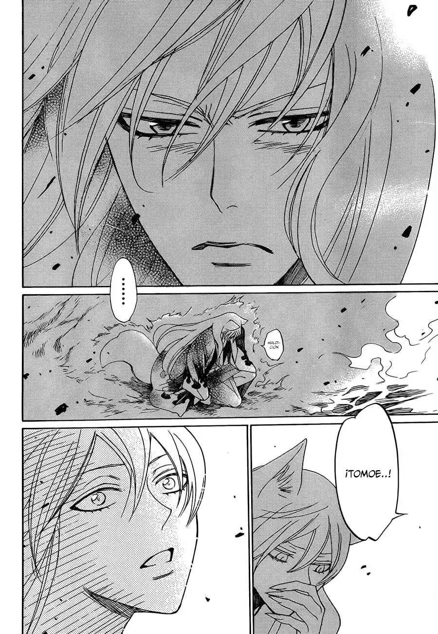 Kamisama Kiss (2012) - Capítulo 139 - Página 20 - LectorTMOo