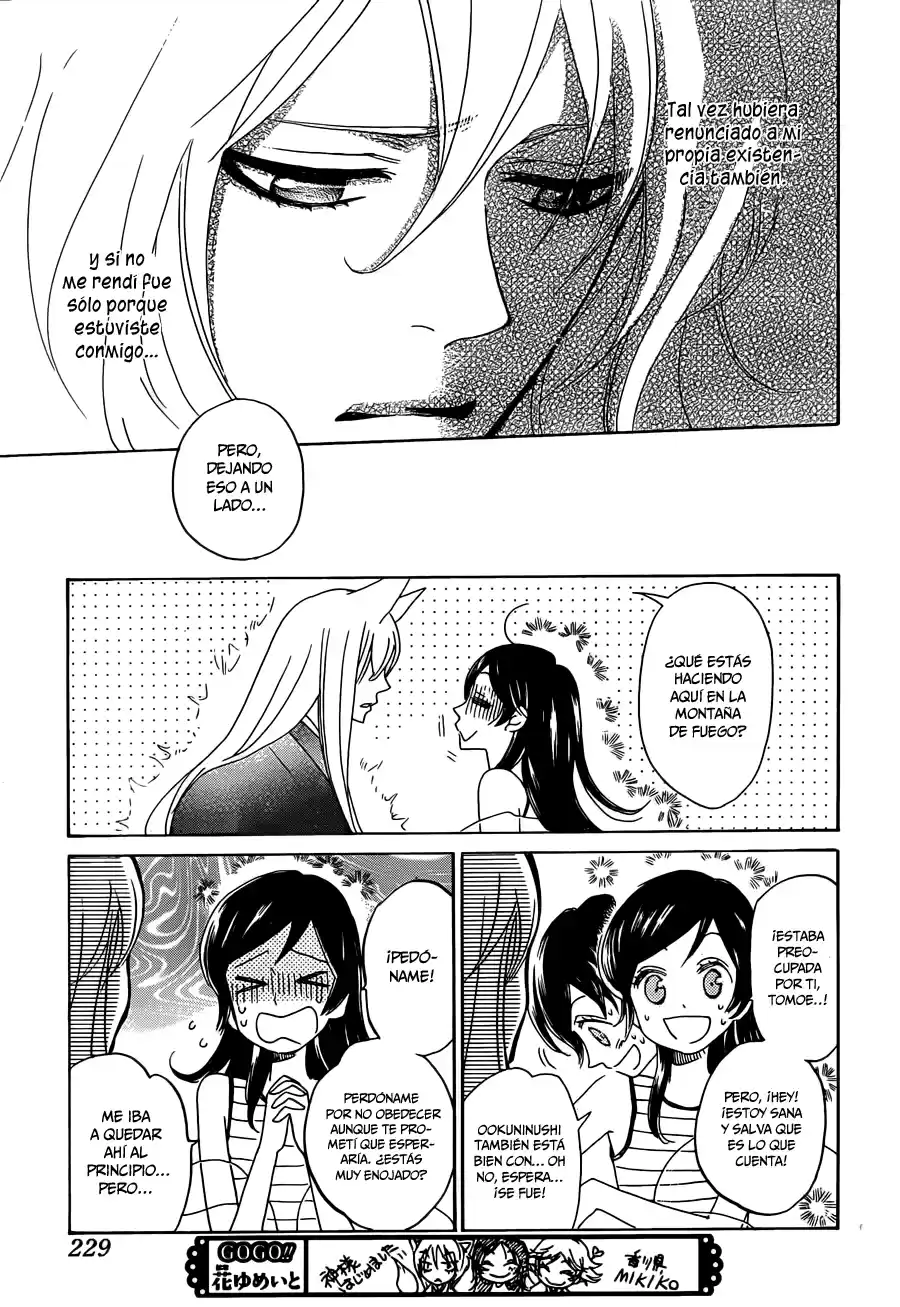 Kamisama Kiss (2012) - Capítulo 139 - Página 25 - LectorTMOo