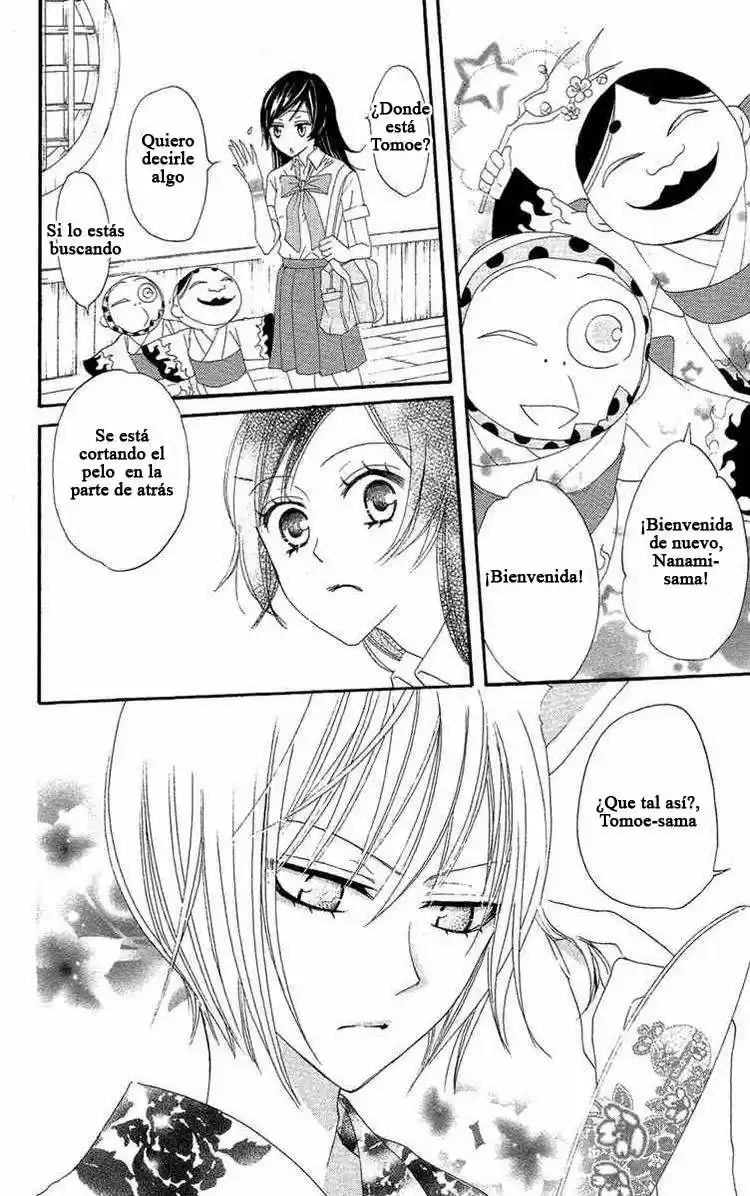 Kamisama Kiss (2012) - Capítulo 14 - Página 6 - LectorTMOo