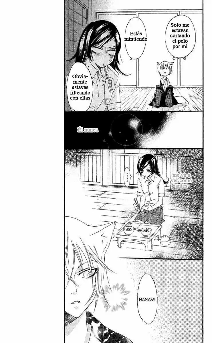 Kamisama Kiss (2012) - Capítulo 14 - Página 9 - LectorTMOo