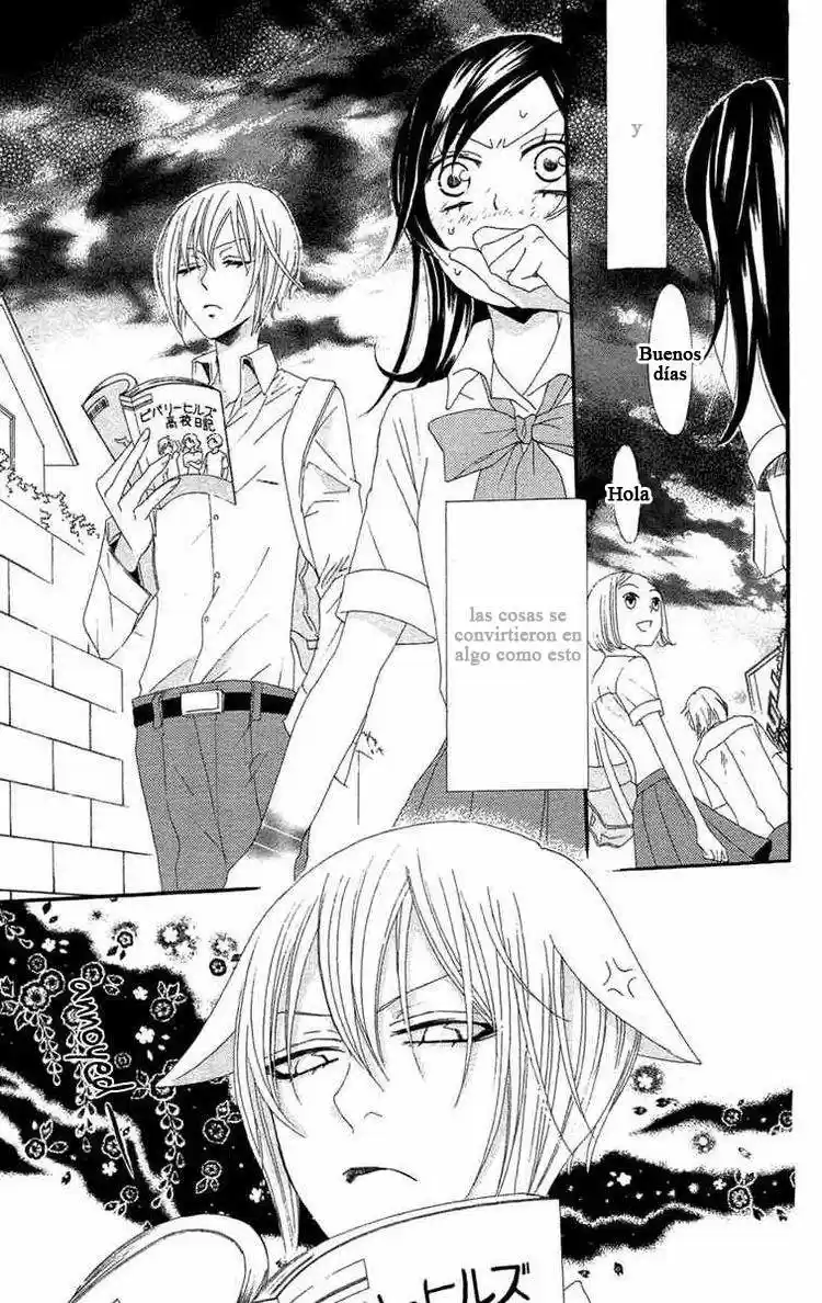 Kamisama Kiss (2012) - Capítulo 14 - Página 15 - LectorTMOo