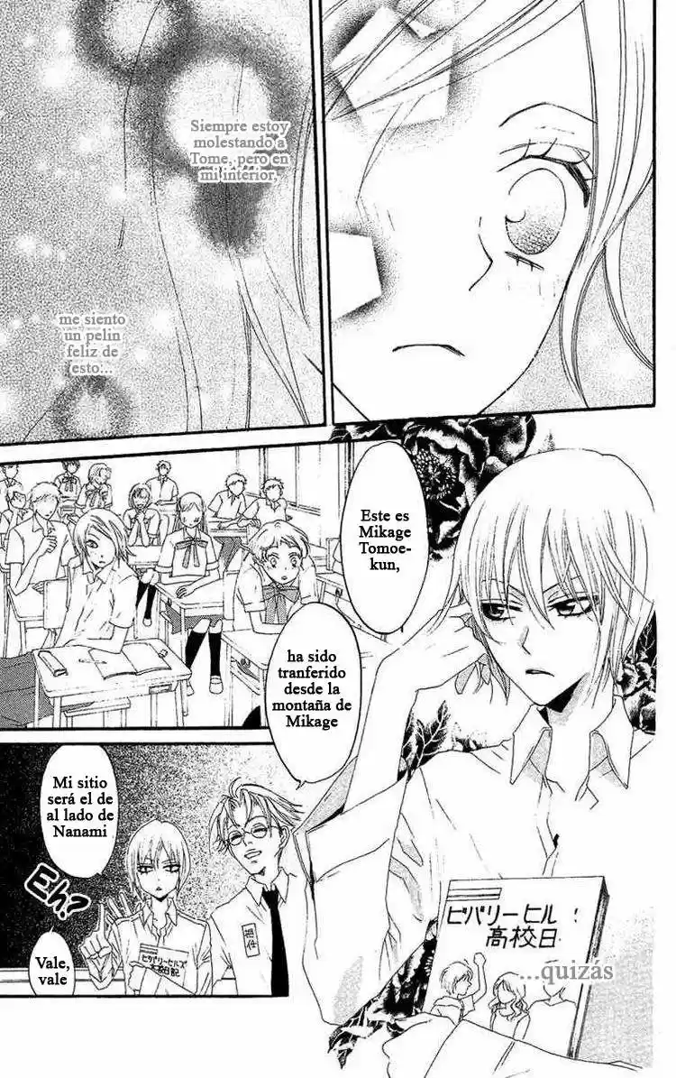 Kamisama Kiss (2012) - Capítulo 14 - Página 17 - LectorTMOo