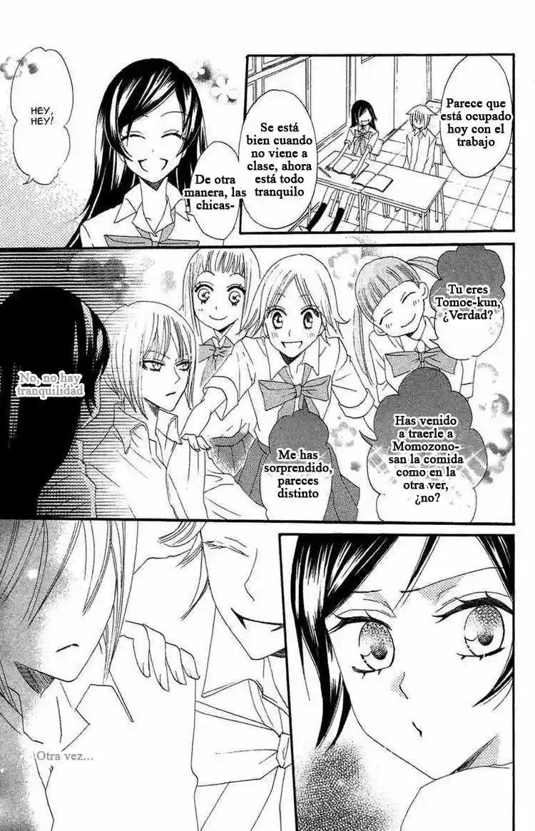 Kamisama Kiss (2012) - Capítulo 14 - Página 19 - LectorTMOo