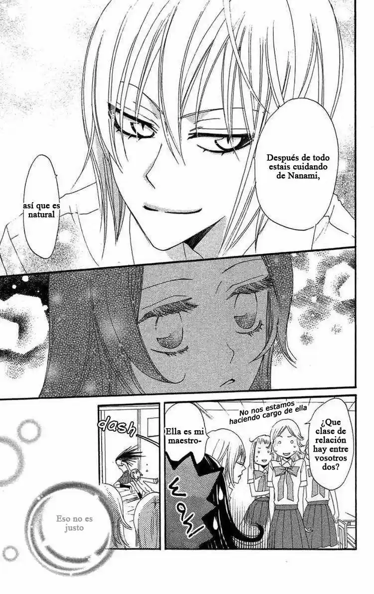 Kamisama Kiss (2012) - Capítulo 14 - Página 21 - LectorTMOo