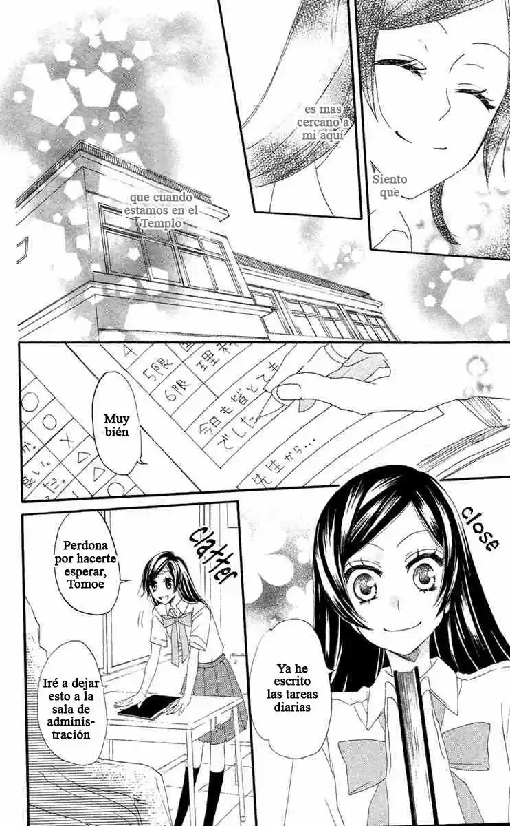 Kamisama Kiss (2012) - Capítulo 14 - Página 26 - LectorTMOo