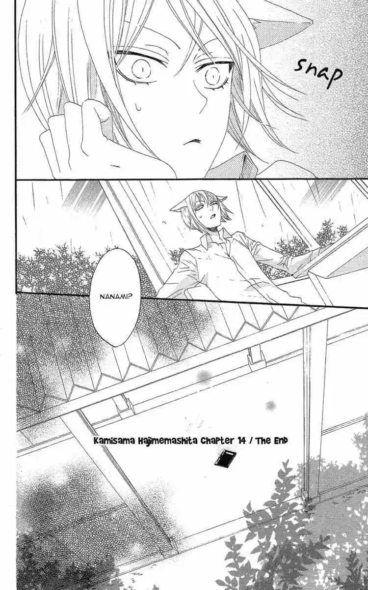 Kamisama Kiss (2012) - Capítulo 14 - Página 30 - LectorTMOo