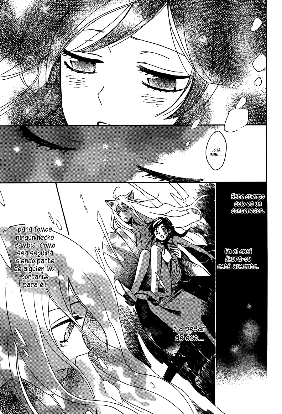 Kamisama Kiss (2012) - Capítulo 140 - Página 5 - LectorTMOo