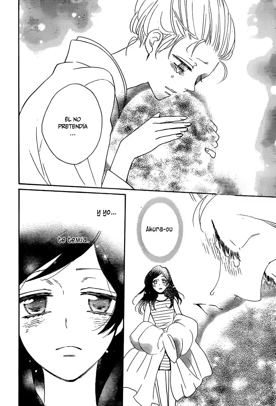 Kamisama Kiss (2012) - Capítulo 140 - Página 12 - LectorTMOo