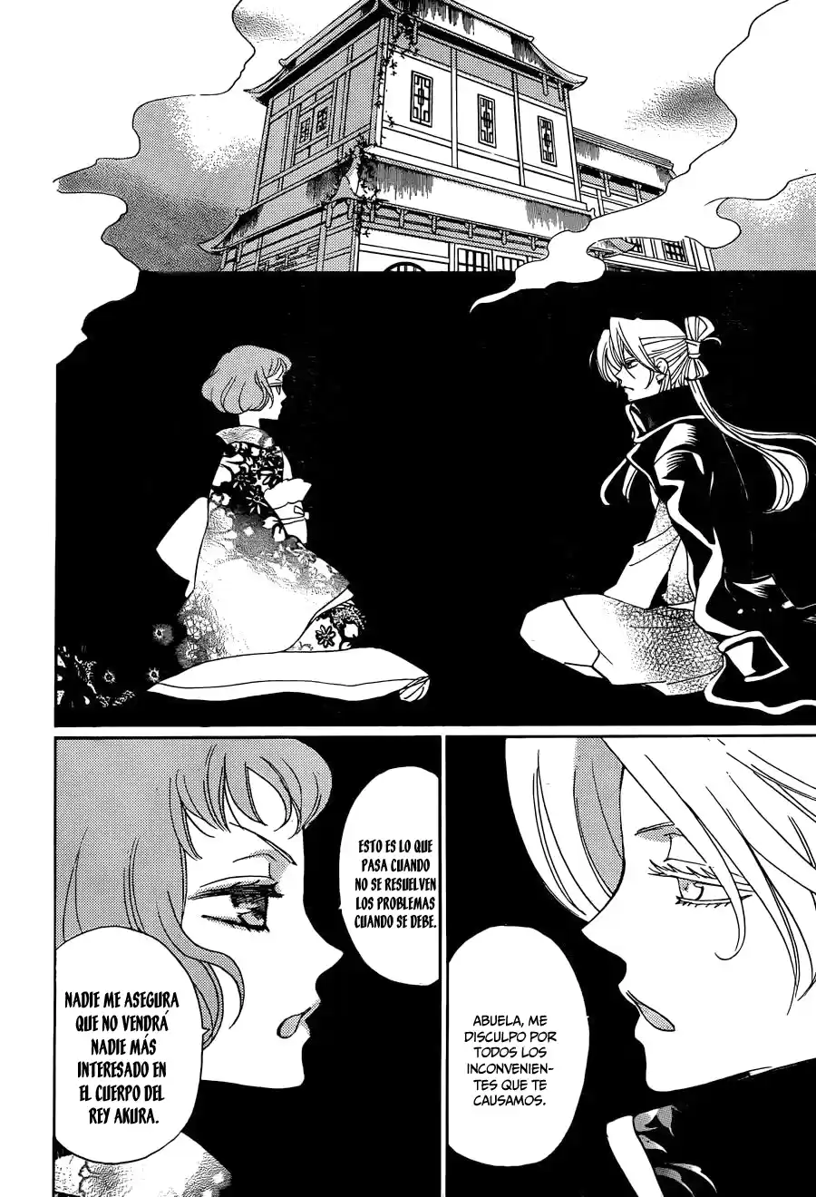 Kamisama Kiss (2012) - Capítulo 140 - Página 14 - LectorTMOo