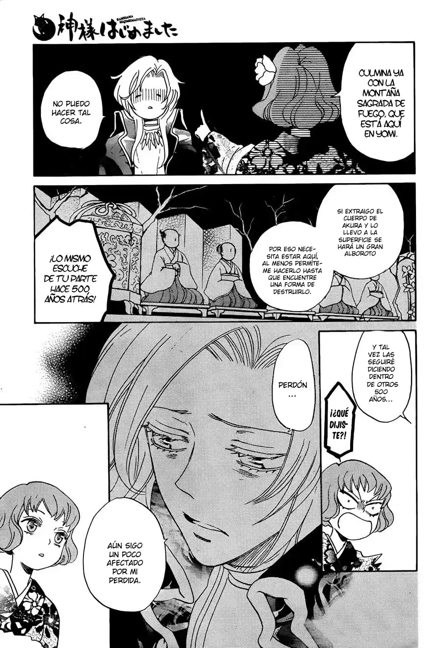 Kamisama Kiss (2012) - Capítulo 140 - Página 15 - LectorTMOo