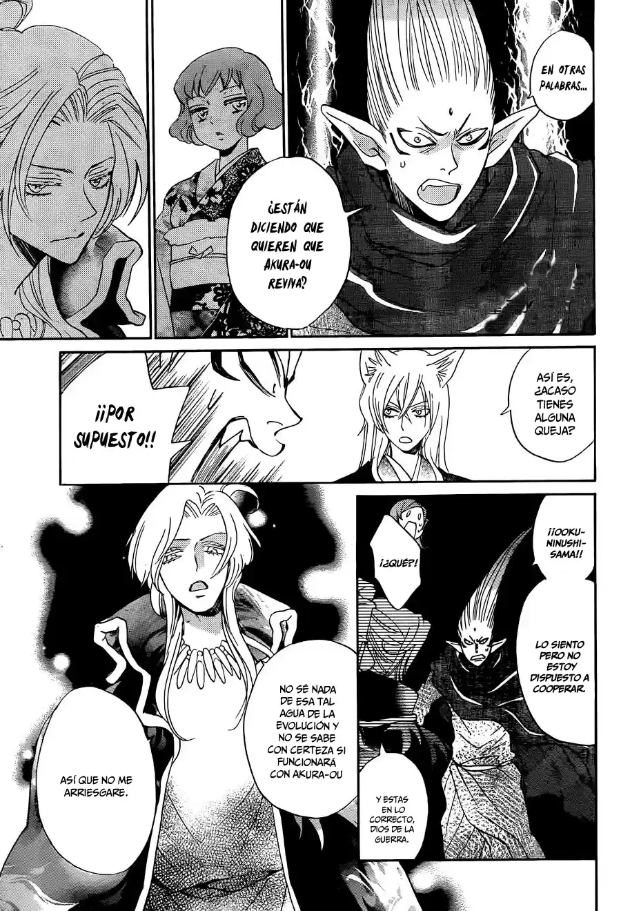 Kamisama Kiss (2012) - Capítulo 140 - Página 19 - LectorTMOo