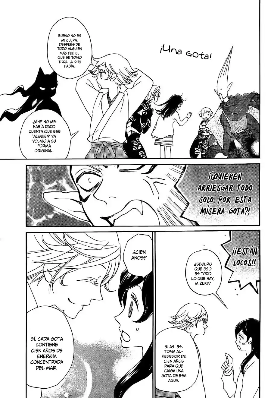 Kamisama Kiss (2012) - Capítulo 140 - Página 23 - LectorTMOo