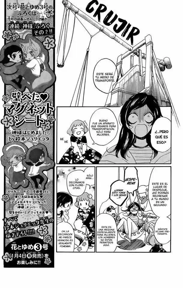 Kamisama Kiss (2012) - Capítulo 141 - Página 9 - LectorTMOo