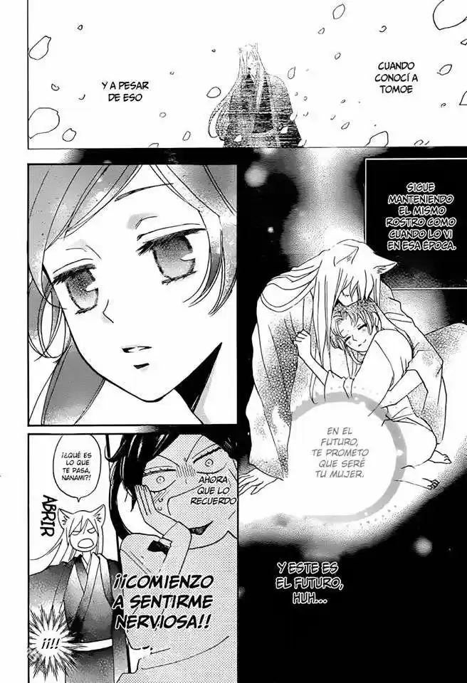 Kamisama Kiss (2012) - Capítulo 141 - Página 16 - LectorTMOo