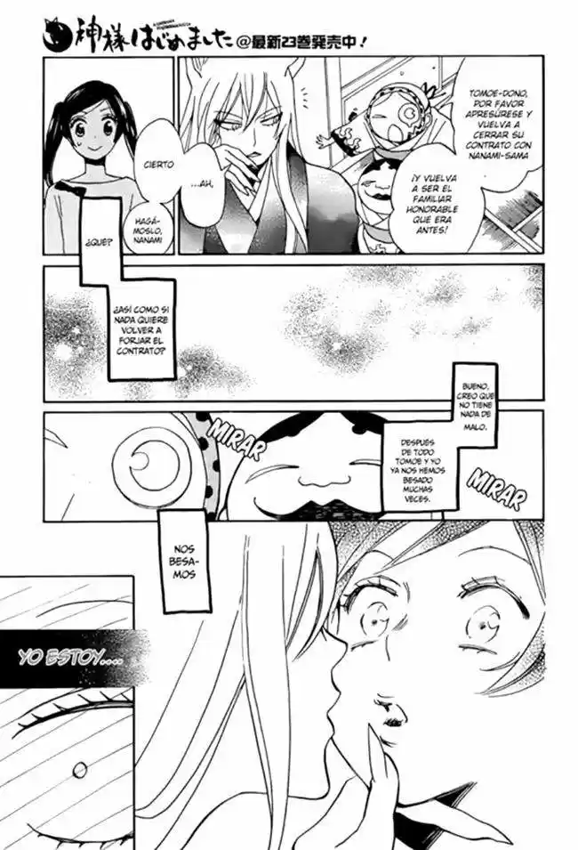 Kamisama Kiss (2012) - Capítulo 141 - Página 17 - LectorTMOo