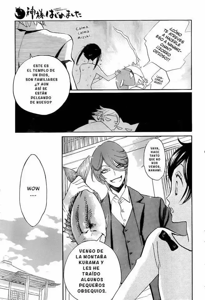 Kamisama Kiss (2012) - Capítulo 141 - Página 19 - LectorTMOo