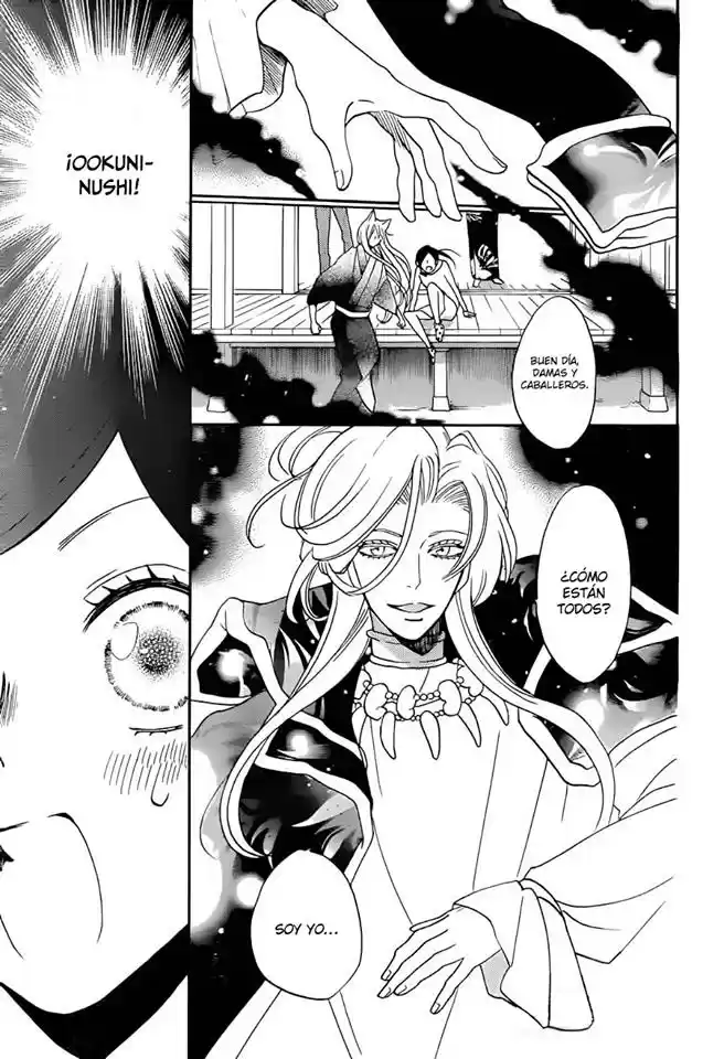 Kamisama Kiss (2012) - Capítulo 141 - Página 25 - LectorTMOo