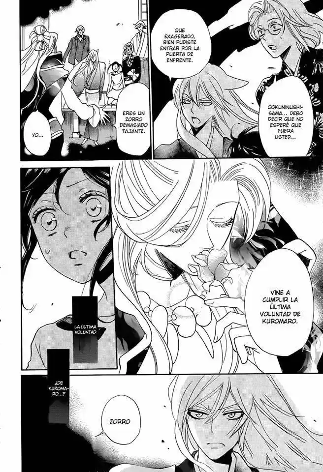 Kamisama Kiss (2012) - Capítulo 141 - Página 26 - LectorTMOo