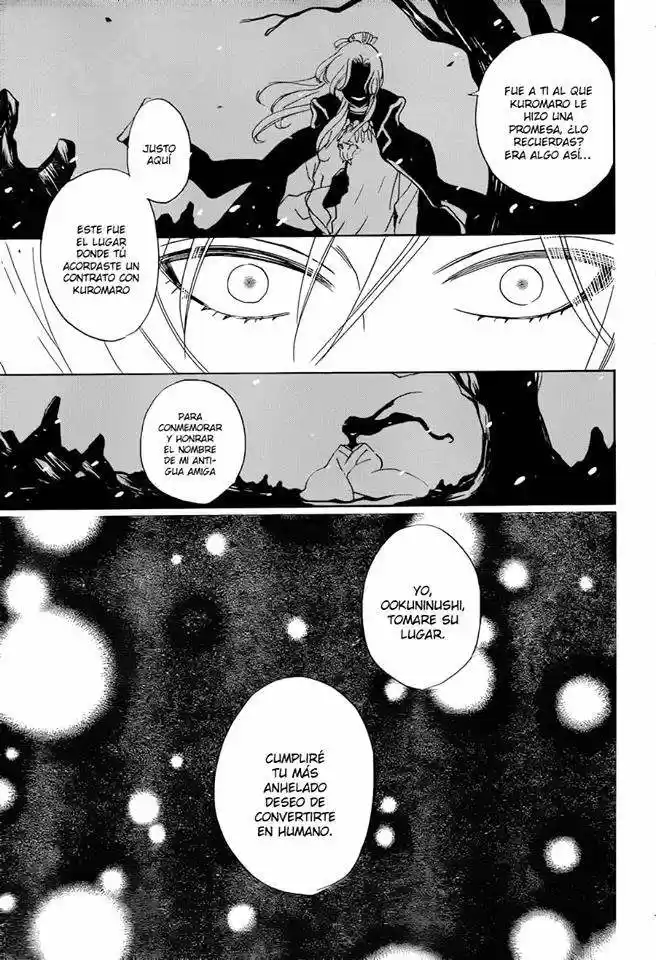 Kamisama Kiss (2012) - Capítulo 141 - Página 27 - LectorTMOo