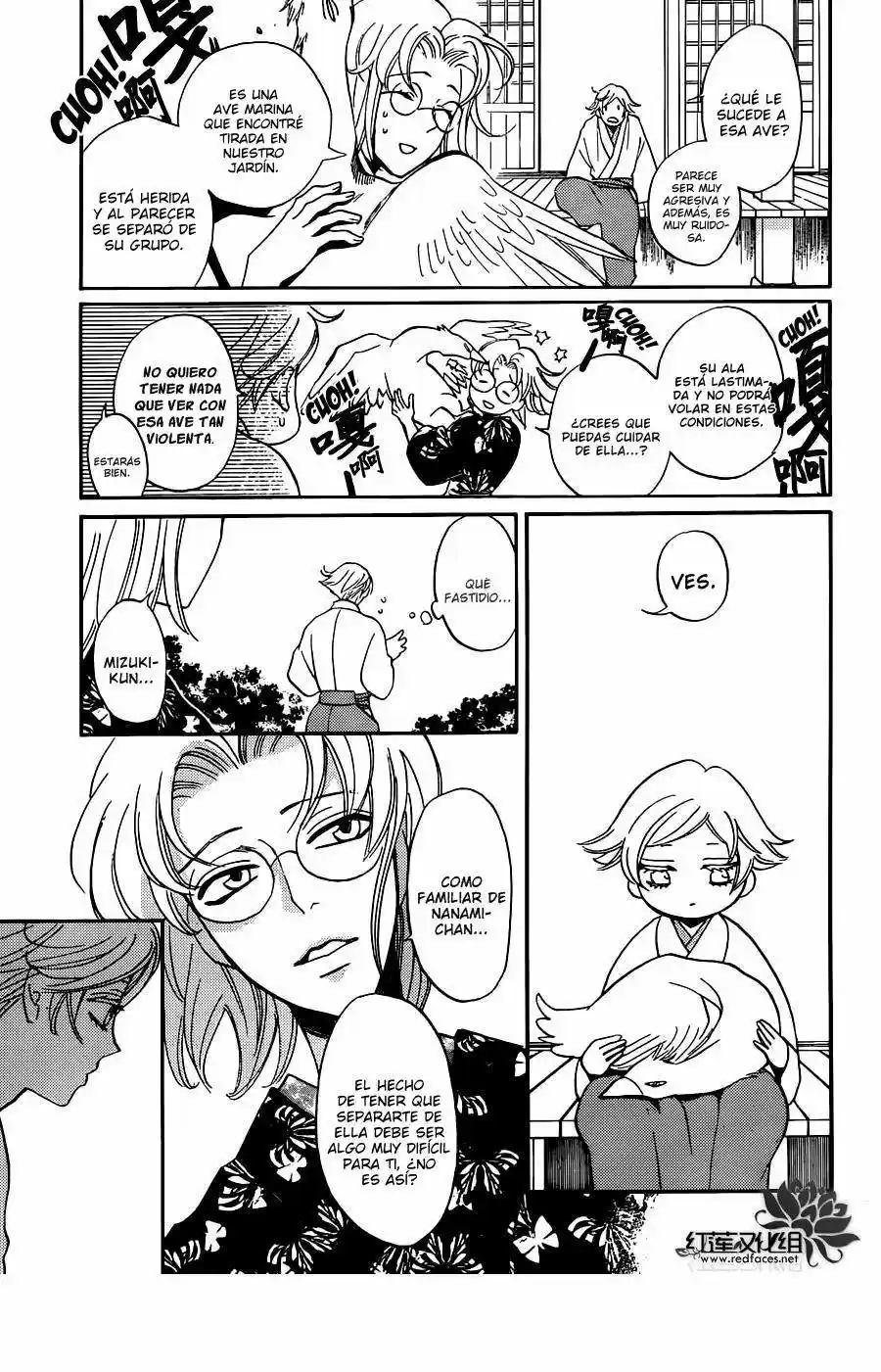 Kamisama Kiss (2012) - Capítulo 142 - Página 7 - LectorTMOo