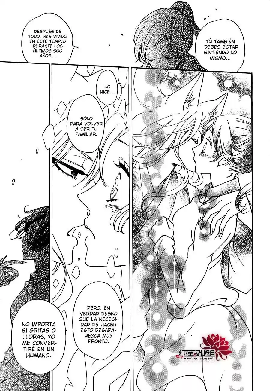 Kamisama Kiss (2012) - Capítulo 142 - Página 15 - LectorTMOo