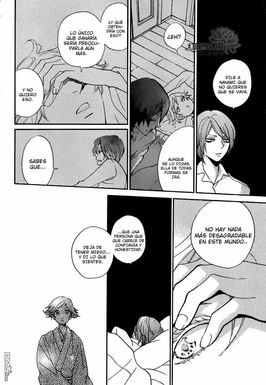 Kamisama Kiss (2012) - Capítulo 142 - Página 20 - LectorTMOo