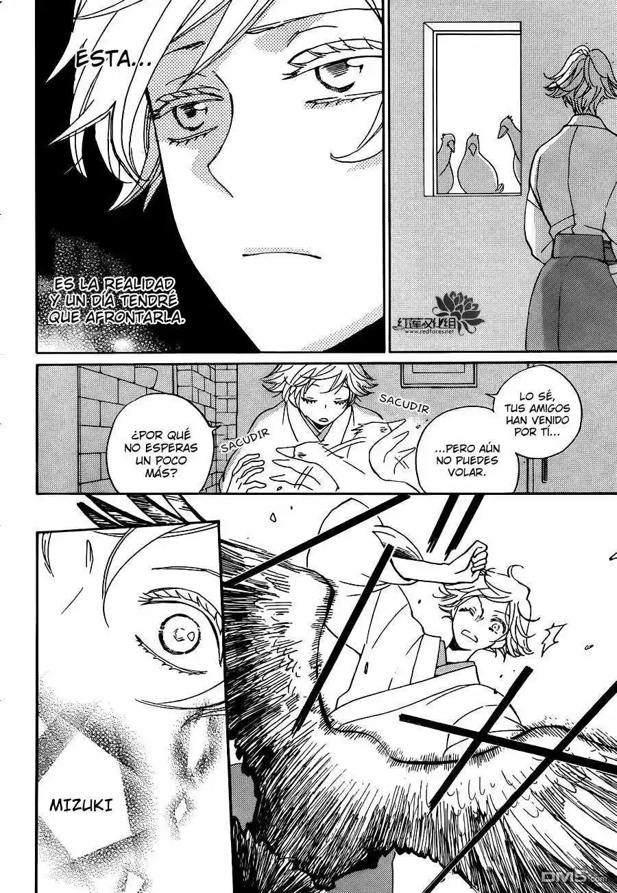 Kamisama Kiss (2012) - Capítulo 142 - Página 22 - LectorTMOo