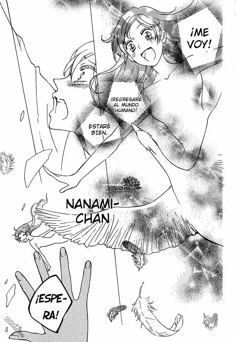 Kamisama Kiss (2012) - Capítulo 142 - Página 23 - LectorTMOo