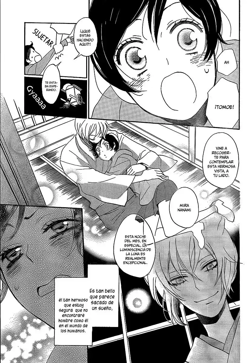 Kamisama Kiss (2012) - Capítulo 143 - Página 4 - LectorTMOo