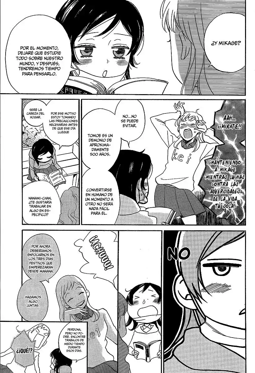 Kamisama Kiss (2012) - Capítulo 143 - Página 6 - LectorTMOo