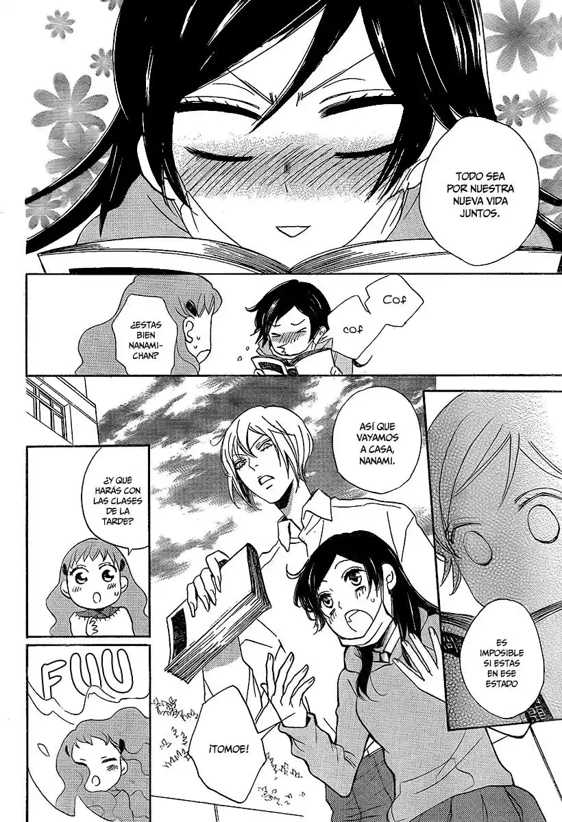 Kamisama Kiss (2012) - Capítulo 143 - Página 7 - LectorTMOo